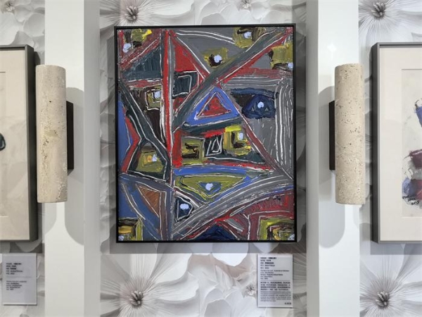 静·华AI生命艺术中心正式启幕 以艺术之名，向年轻生长 