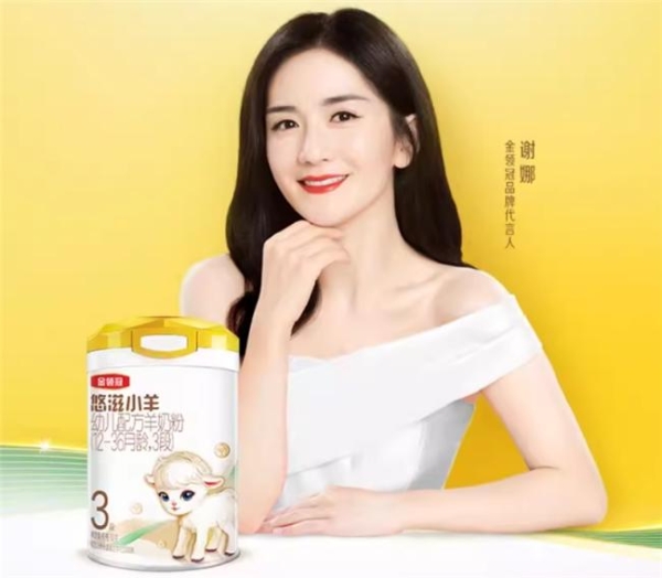 含DHA的奶粉有哪些推荐？牛奶粉和羊奶粉热门款解析 