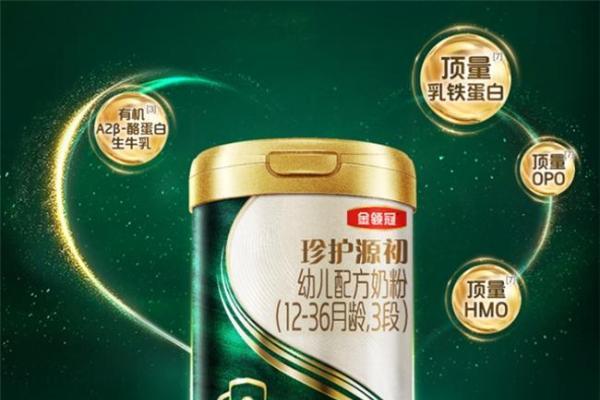 含DHA的奶粉有哪些推荐？牛奶粉和羊奶粉热门款解析 