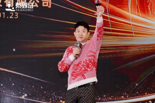 泰到位冲刺IPO：上门康养服务的商业模式与合规挑战 