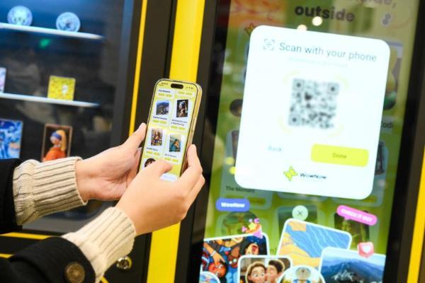 WowNow 正式亮相 CES 2026|以 AI 驱动的端到端制造平台，让每一个想法被真正制造出来 