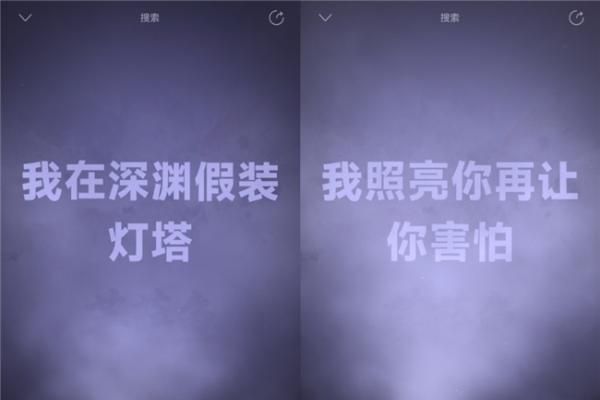 独家专访漫游会议室 火爆全网的《西游记》AI神曲是如何诞生的？ 