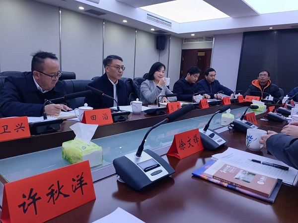 星光控股集团拟投百亿布局湘西州全域文旅 政企携手打造国际旅游康养目的地 