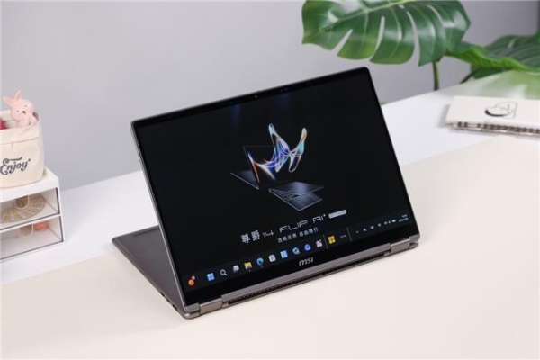 首批搭载英特尔第三代酷睿Ultra 微星全新尊爵笔记本首发开卖享好礼 