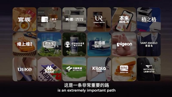 撬动战略咨询定位方程的世界价值：一套来自百亿企业的实战方法论 