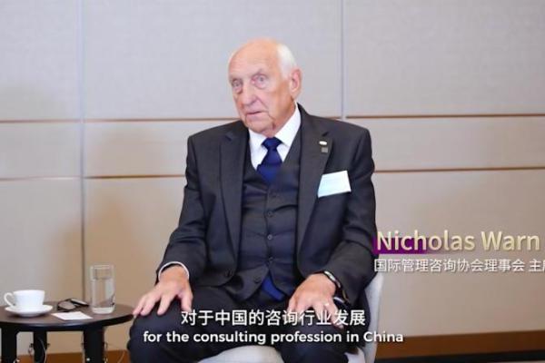 撬动战略咨询定位方程的世界价值：一套来自百亿企业的实战方法论 