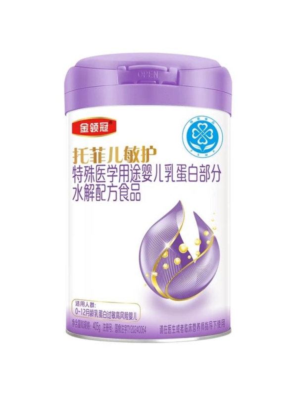 水解奶粉排行榜前十名全解读，新手爸妈别再踩坑