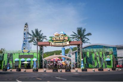 世茂深坑秘境乐园“极限引力场”破圈，探索文旅商业体运营新范式 