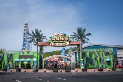 世茂深坑秘境乐园“极限引力场”破圈，探索文旅商业体运营新范式 