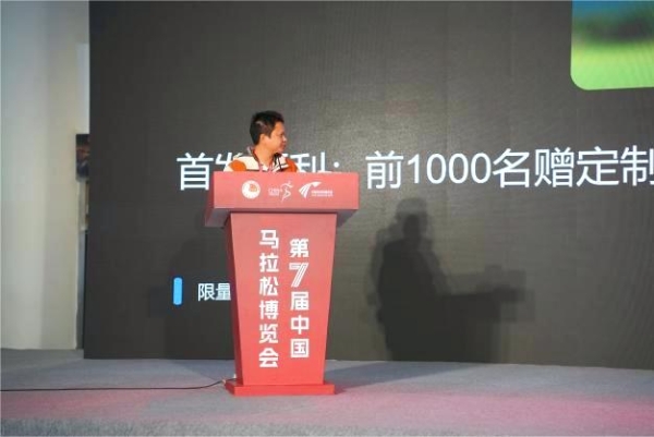  厦马首发！OHAYO雷登新品i22耳机登场 