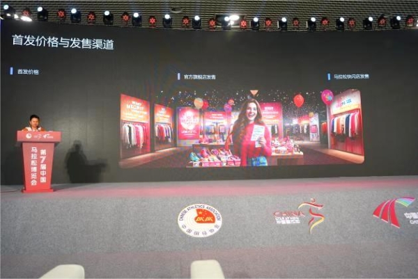  厦马首发！OHAYO雷登新品i22耳机登场 