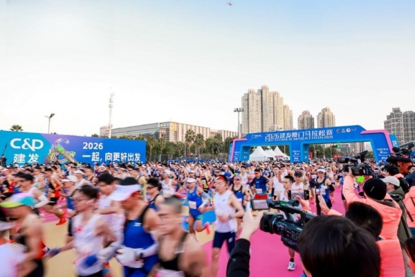  跑厦去，享热爱！2026 厦门马拉松双卫冕闪耀，OHAYO雷登用音乐点亮赛道 