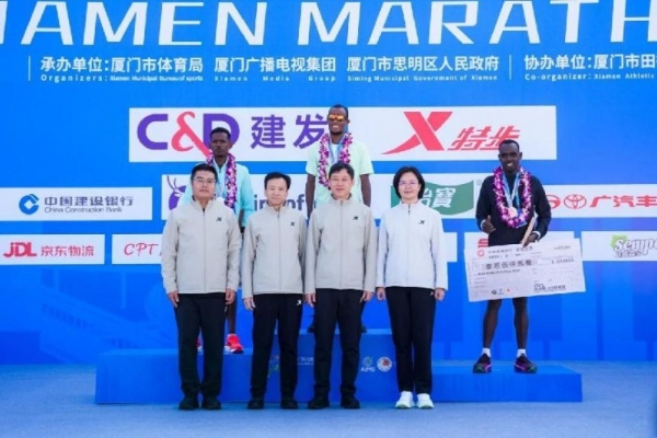  跑厦去，享热爱！2026 厦门马拉松双卫冕闪耀，OHAYO雷登用音乐点亮赛道 