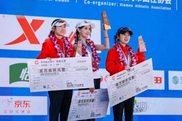  跑厦去，享热爱！2026 厦门马拉松双卫冕闪耀，OHAYO雷登用音乐点亮赛道 