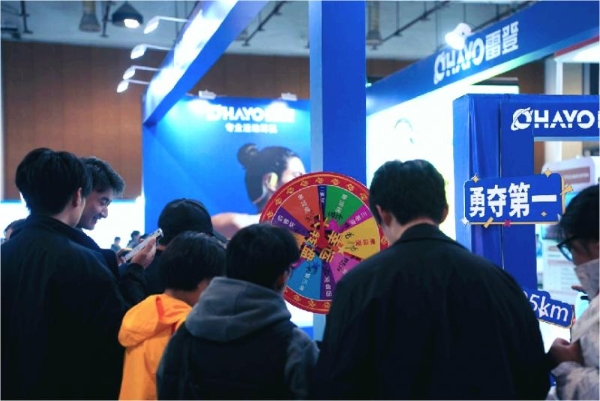  跑厦去，享热爱！2026 厦门马拉松双卫冕闪耀，OHAYO雷登用音乐点亮赛道 