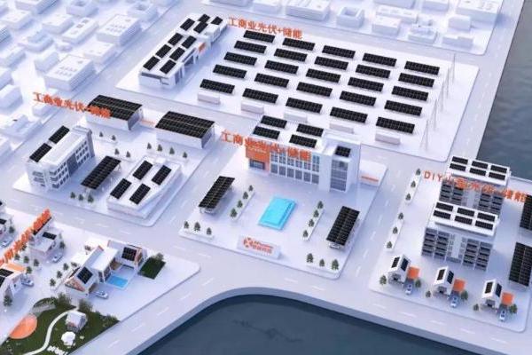 捷报频传！昱能科技一举揽获五项行业大奖 