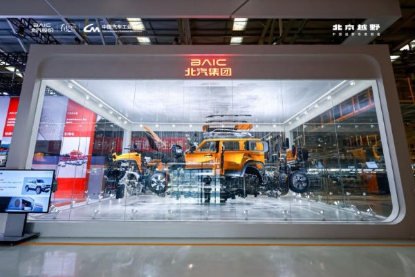  “看见中国汽车”走进北京越野：2026开年以硬核实力定义中国越野新高度 