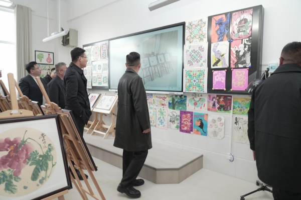 洱源县朴大叔希望学校揭牌 以企业担当点亮乡村教育未来 