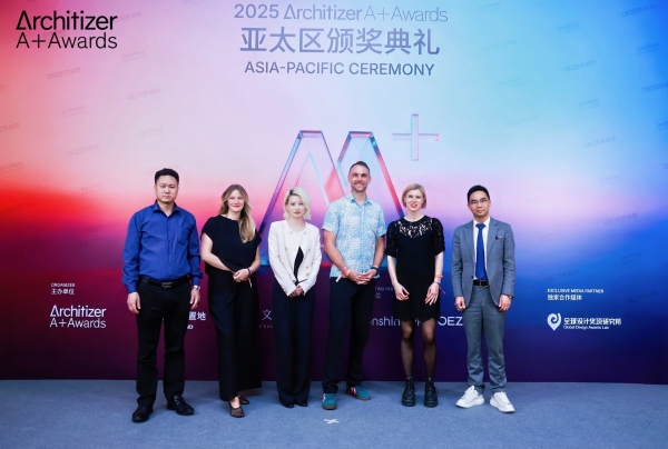 2025 Architizer A+Awards亚太区颁奖盛典举行，欧哲门窗荣获“建筑创新奖” 