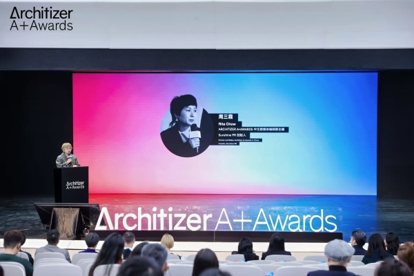 2025 Architizer A+Awards亚太区颁奖盛典举行，欧哲门窗荣获“建筑创新奖” 