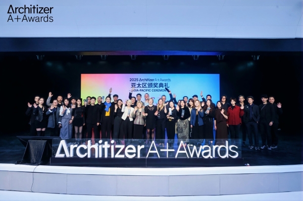 2025 Architizer A+Awards亚太区颁奖盛典举行，欧哲门窗荣获“建筑创新奖” 