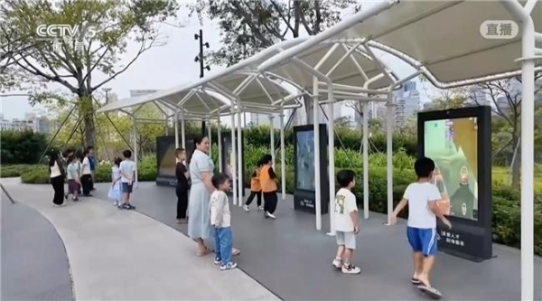 C-Life数智运动：智慧儿童游乐与全民健身共绘智慧公园新图景 