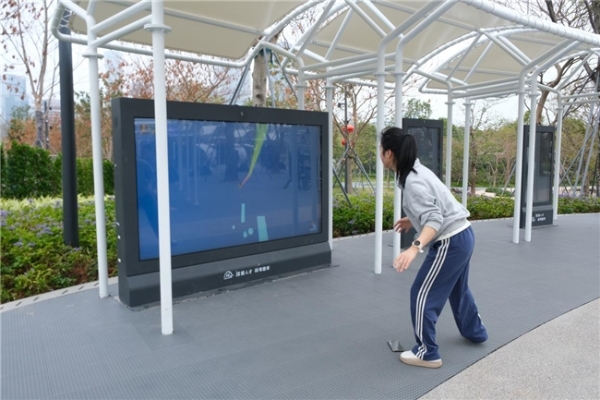 C-Life数智运动：智慧儿童游乐与全民健身共绘智慧公园新图景 