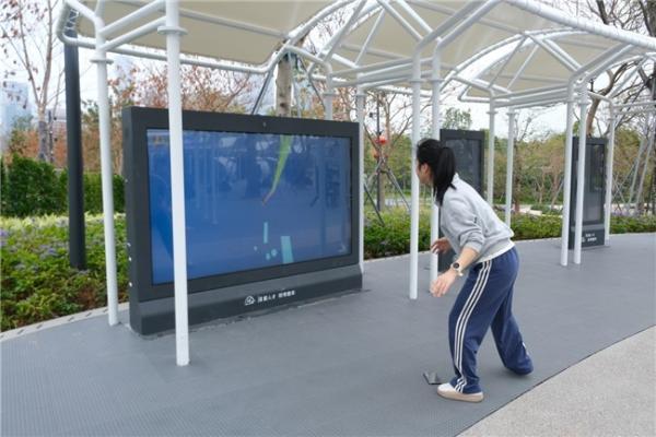 C-Life数智运动：智慧儿童游乐与全民健身共绘智慧公园新图景 