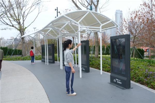 C-Life数智运动：智慧儿童游乐与全民健身共绘智慧公园新图景 