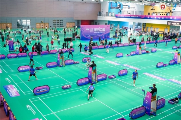 “羽”动仪征 | 国缘V3杯“挥拍中国”羽毛球公开赛全国总决赛即将在扬州仪征市火热开赛！ 
