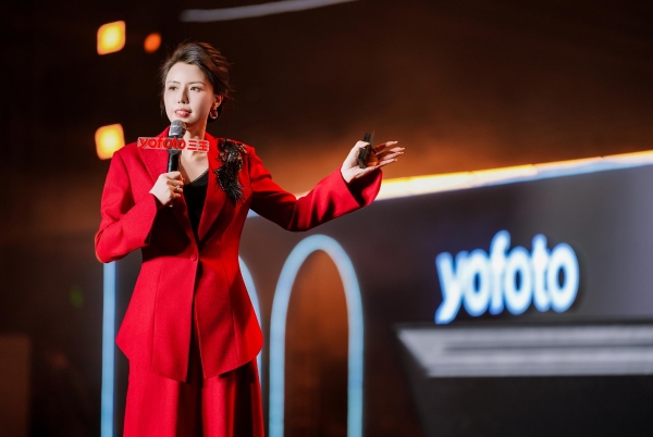 梦工厂，视康家！三生（中国）视百年2025年度盛典暨新品发布会圆满举行 