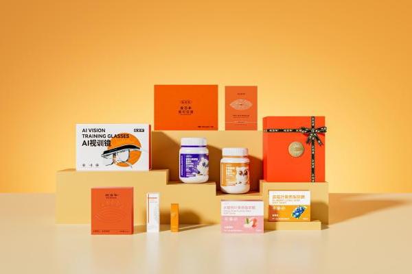 梦工厂，视康家！三生（中国）视百年2025年度盛典暨新品发布会圆满举行 