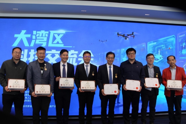 沈寓实获选香港技术研究院院士