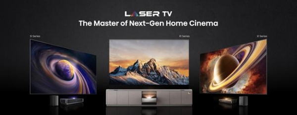 海信激光电视“炸场”CES 2026，重磅产品引领家庭影院“IMAX时刻” 