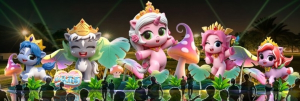 定档！小马菲莉亮相粤港澳大湾区灯会，精彩提前看！ 