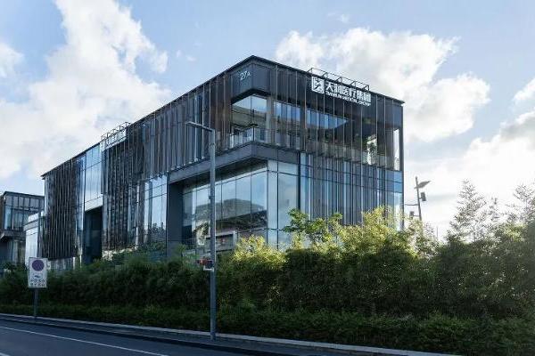 添润医疗（TIRAIN）获艾瑞咨询认证《女性私密医疗全国领军品牌》 