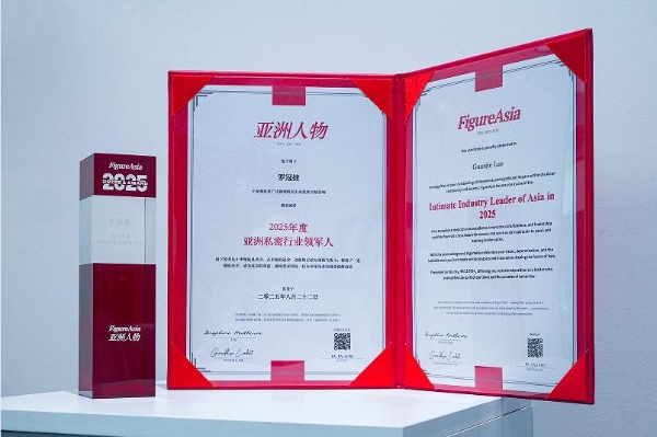 天润医疗集团董事长罗冠捷，荣膺《亚洲人物》“亚洲私密行业领军人”称号 