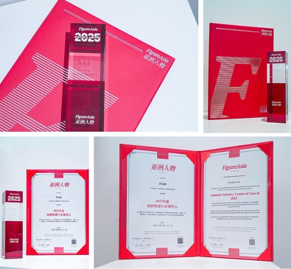 天润医疗集团董事长罗冠捷，荣膺《亚洲人物》“亚洲私密行业领军人”称号 