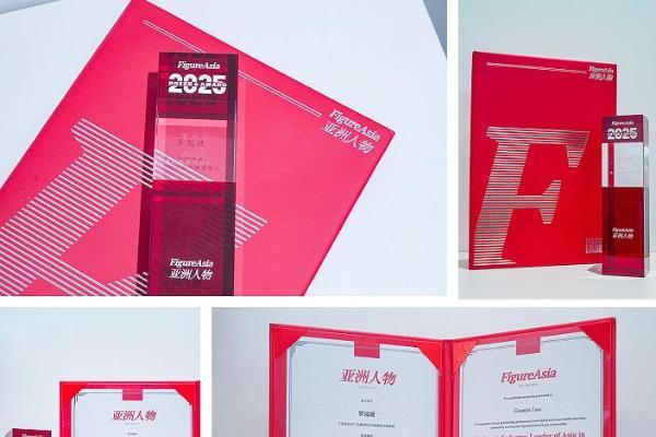 天润医疗集团董事长罗冠捷，荣膺《亚洲人物》“亚洲私密行业领军人”称号 