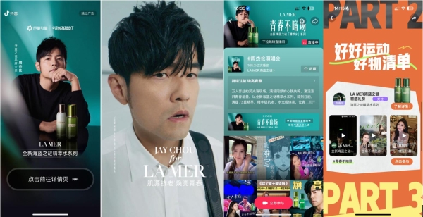 从流量竞争迈向价值深耕，「今天也好好运动了」IP助力品牌破圈 