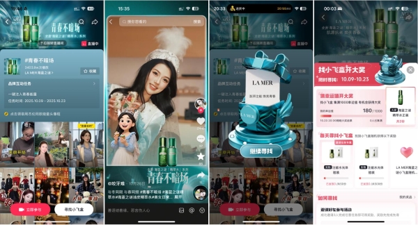 从流量竞争迈向价值深耕，「今天也好好运动了」IP助力品牌破圈 
