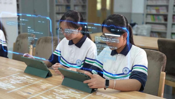 天立国际控股荣登《2025胡润中国独角兽毕业榜》 