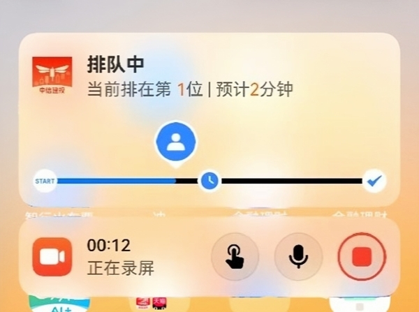 分屏交互，决策更高效！蜻蜓点金深度适配鸿蒙折叠电脑，移动端体验焕新，专业投资如影随行 