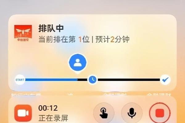 分屏交互，决策更高效！蜻蜓点金深度适配鸿蒙折叠电脑，移动端体验焕新，专业投资如影随行 