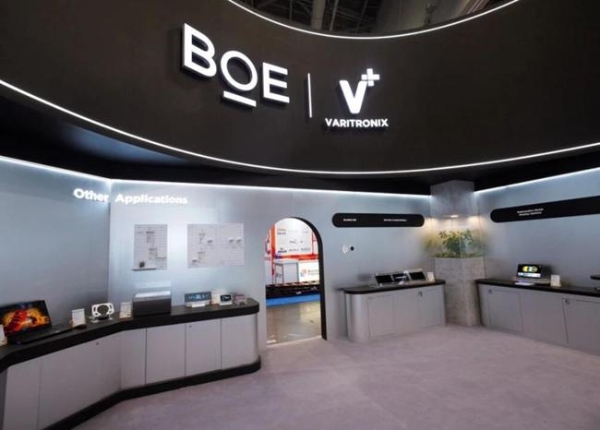 BOE（京东方）深度赋能全球合作伙伴 以创新技术稳居CES 2026“幕后C位” 