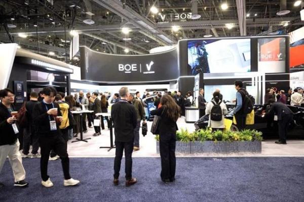 BOE（京东方）深度赋能全球合作伙伴 以创新技术稳居CES 2026“幕后C位” 