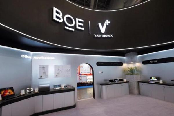 BOE（京东方）深度赋能全球合作伙伴 以创新技术稳居CES 2026“幕后C位” 