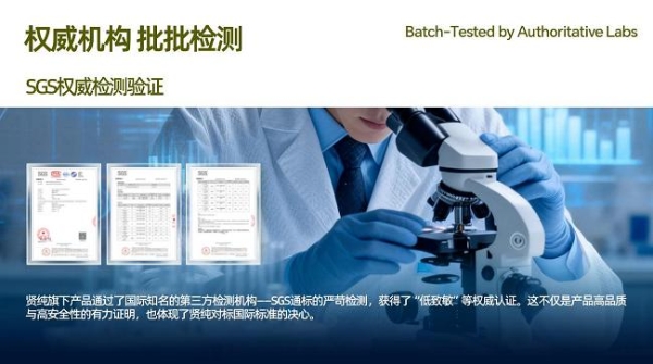 守护岁月的瑰宝：贤纯Wispure联名央视《国家宝藏》重磅发布“分龄鲜蒸猫粮” 