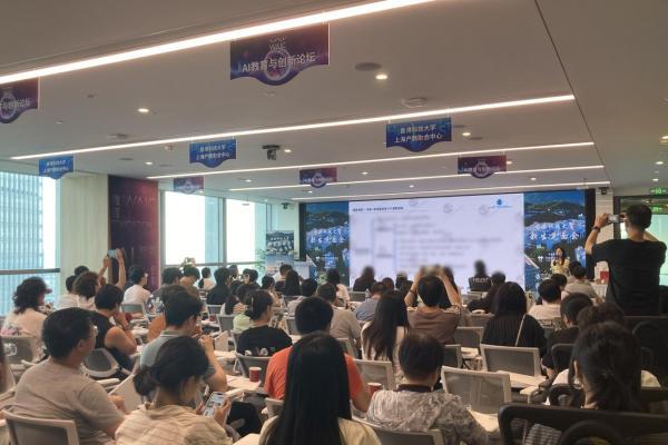 热烈欢迎胡部长莅临筑梦求职指导并题字勉励 