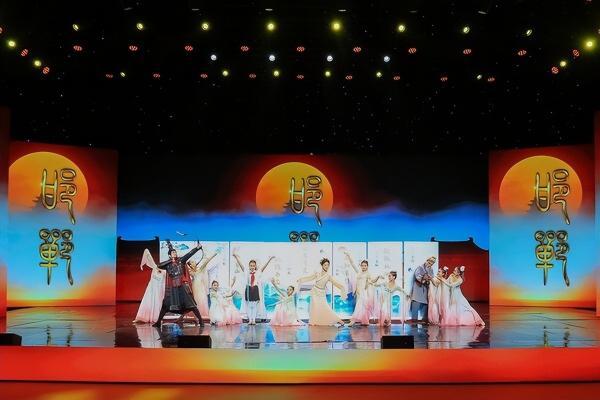 "2025年度成语"在邯郸揭晓 